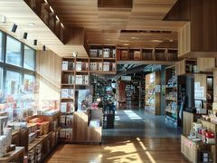 -PAGEONE(北京坊店)