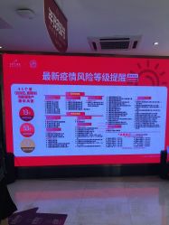 点击看大图 -深圳美莱医疗美容医院