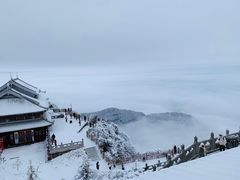 -峨眉山风景名胜区