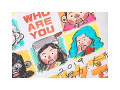 -万达影城(银兴菲林店)