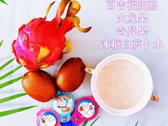 -爱彼格林珑悦幼儿园