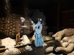 -和平菓局(王府井店)