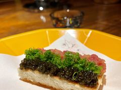 -桐寿司Sushi Tong