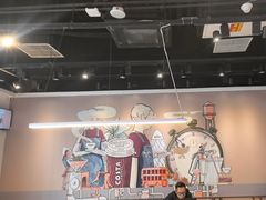 -COSTA COFFEE(中粮祥云店)