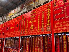 -麦德龙(郑东店)