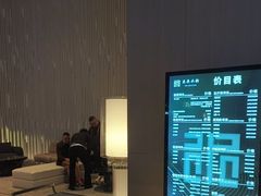 -东吴水韵(吴中店)