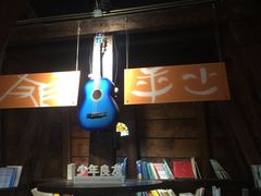 -良友书坊(安徽路店)