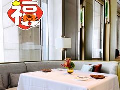 -北京柏悦酒店·锦庭餐厅Dining Room