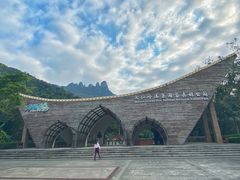 -七仙岭温泉国家森林公园