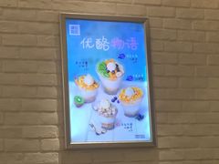 -满记甜品(日月光二店)
