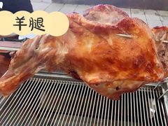 -高原第一家资格烤羊肉(玉林南路总店)