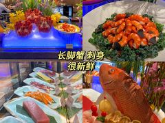 -麓湖国际水疗