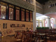 -日日鲜自助餐厅(小公园店)