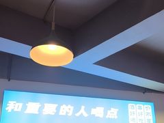 -四禧精酿铜锅涮肉·烧烤工场(大明湖店)