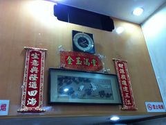 -茂隆餐厅(进贤路店)