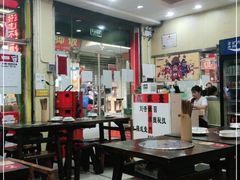 大堂-练掌门·火锅&烧烤&烤鱼(北亭店)