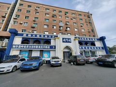 -楼外楼大刀肉传统火锅(西安大路店)