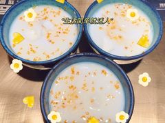 -烤匠麻辣烤鱼(环球中心店)