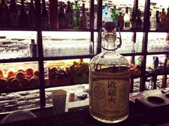 -RMK Shochu Bar(三诺店)