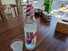 大窑汽水-白老大羊杂碎稍麦