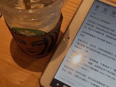 -星巴克(深圳平安金融中心B1店)