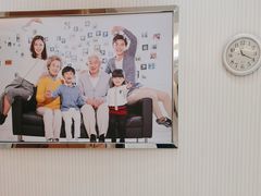 -泰康拜博口腔(凯迪大厦店)