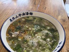 -清真马杰山牛肉汤馆