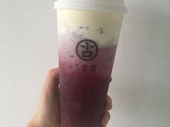 -古茗(嘉兴经开万达店)