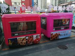 -沈阳大商千盛购物中心有限公司(长江街店)