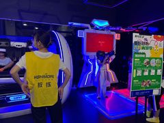 -嗨马乐动室内潮玩运动·团建·轰趴·桌游(南丰汇店)
