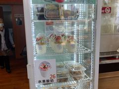 -新侨三宝乐面包店(崇文门店)