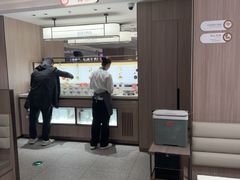 -海底捞火锅(杭州庆春路夜宵主题店)