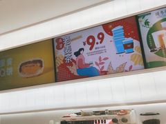 -好利来.生日蛋糕(杨家坪店)