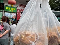 -聚宝源(牛街创始店)