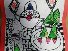 -北斗星爱涂艺术(城悦荟店)