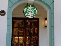 -星巴克臻选(广州沙面店)
