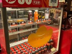 -汉堡王(徐汇绿地缤纷店)