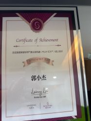 点击看大图 -Yestar杭州艺星医疗美容医院