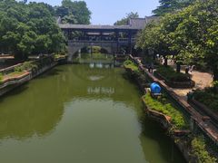 -粤晖园
