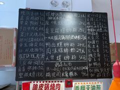 -柳州肥姨妈大骨螺蛳粉(曹路店)