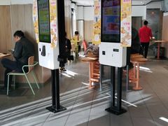 -麦当劳(大厂新城店)