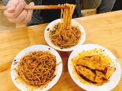 -华兴街自力面店