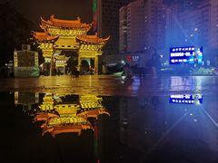 -蔼若春.传承三十年云南菜(金碧公园店)