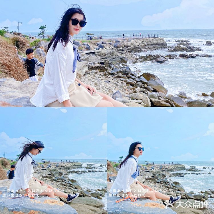 青岛旅行‖被开发的小渔村，鱼鸣嘴村