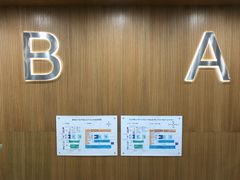 -北京市朝阳区不动产登记中心