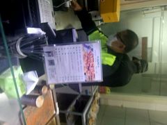 android_upload_pic-孙阁老油炸羊肉串(制锦市店)