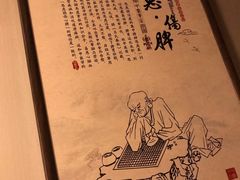-裕和堂中医推拿艾灸(太古汇臻品店)