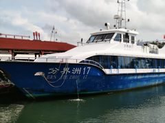 -海南分界洲岛旅游区