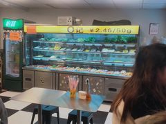 -O记东北砂锅麻辣烫