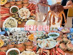 -羊栏农贸市场(羊新路店)